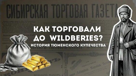 Борис Кустодиев VK Видео