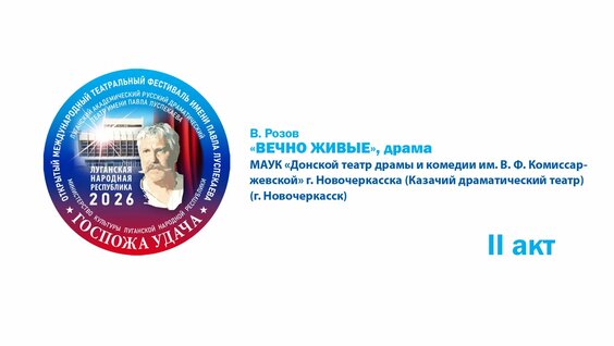 Борис Михайлов Rutube