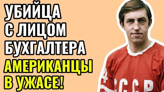 Борис Михайлов YouTube