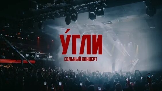 Борис Михайлов VK Видео
