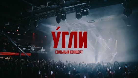 Борис Михайлов YouTube