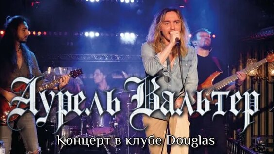 Борис Михайлов Rutube
