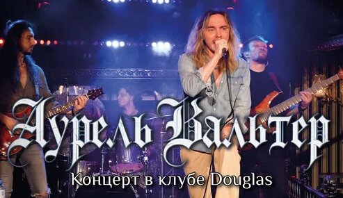 Борис Михайлов Дзен