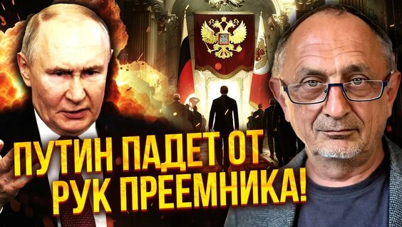 Борис Немцов YouTube