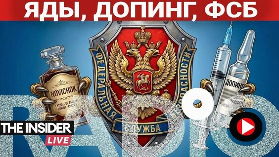 Борис Немцов YouTube