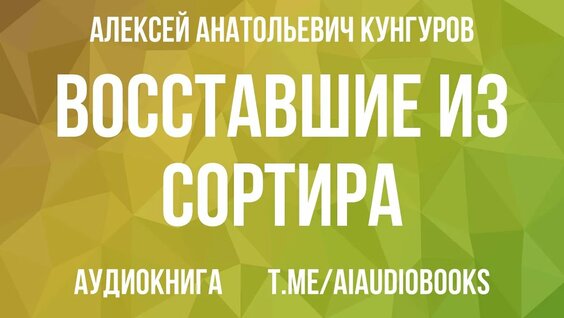 Борис Немцов YouTube