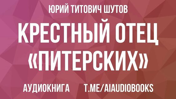 Борис Немцов YouTube