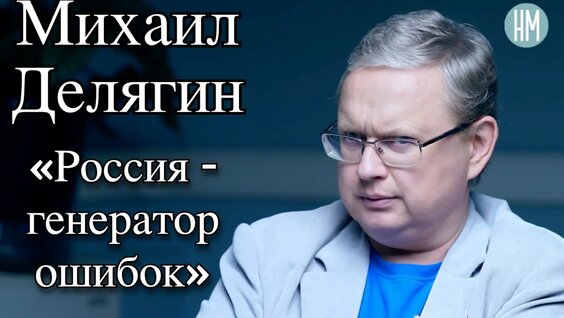 Борис Немцов VK Видео