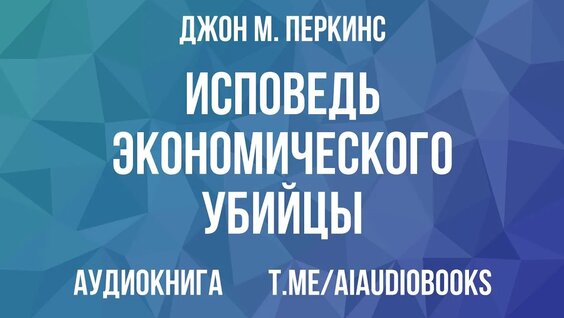 Борис Немцов YouTube