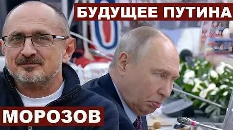 Борис Немцов YouTube