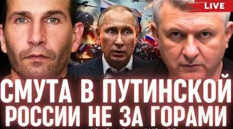 Борис Немцов YouTube
