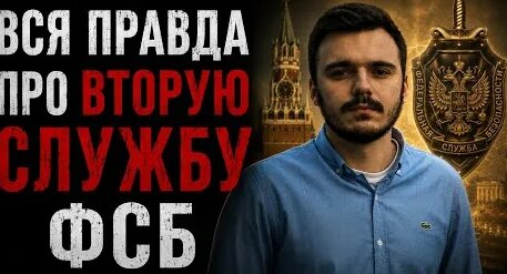 Борис Немцов YouTube