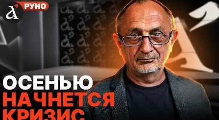 Борис Немцов YouTube