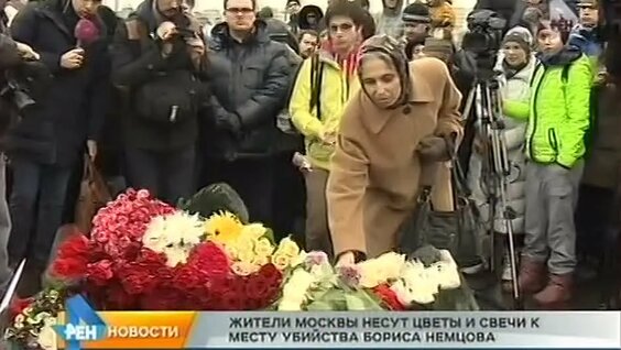 Борис Немцов VK Видео