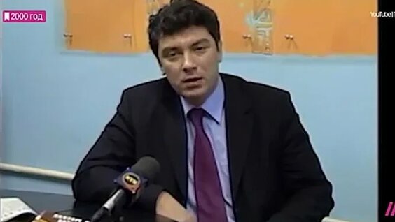 Борис Немцов VK Видео