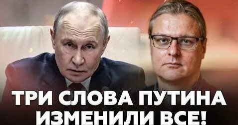 Борис Немцов YouTube