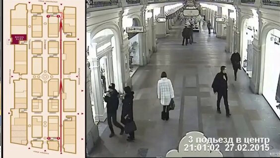 Борис Немцов Rutube