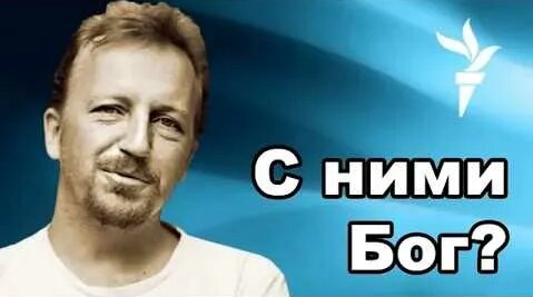 Борис Немцов YouTube
