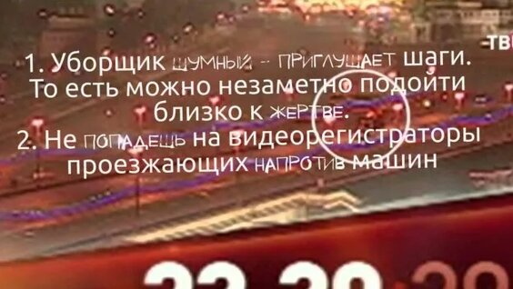 Борис Немцов Rutube