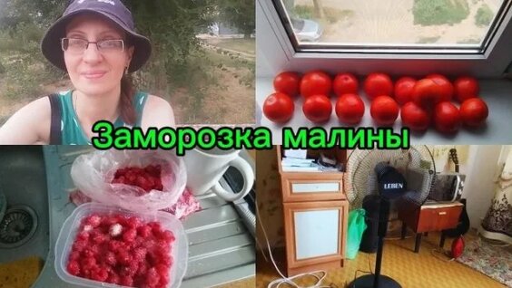 Борис Немцов Rutube