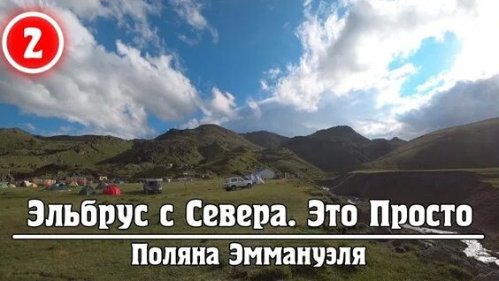 Борис Немцов Rutube