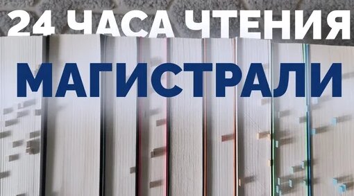 Борис Пастернак Дзен