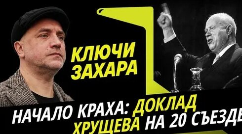 Борис Пастернак Дзен