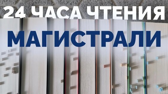 Борис Пастернак YouTube