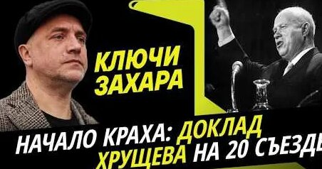 Борис Пастернак YouTube