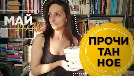 Борис Пастернак YouTube