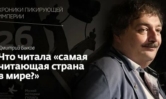 Борис Пастернак Rutube