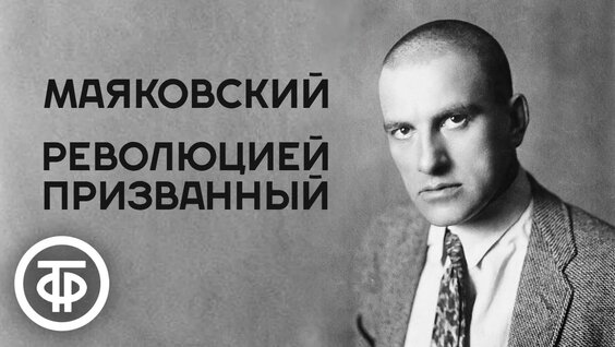 Борис Щербаков YouTube