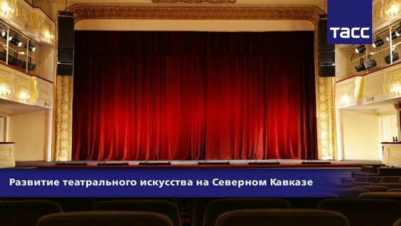 Борис Щербаков VK Видео