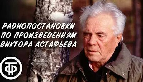 Борис Щербаков YouTube