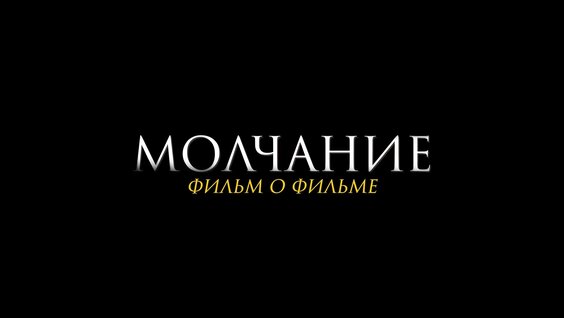 Борис Щербаков VK Видео