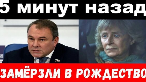 Борис Щербаков VK Видео