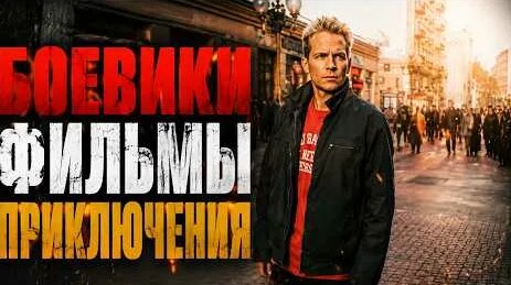 Борис Щербаков YouTube