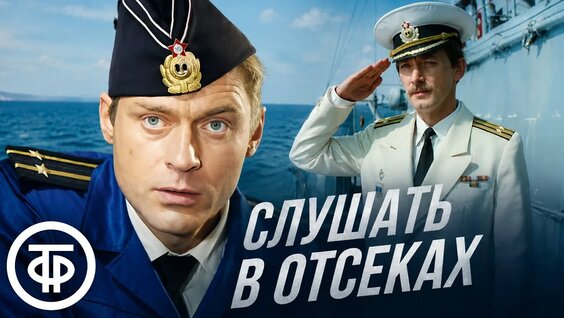 Борис Щербаков YouTube