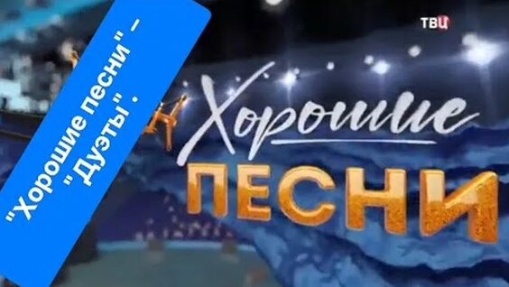 Борис Щербаков ОК
