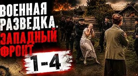 Борис Щербаков YouTube