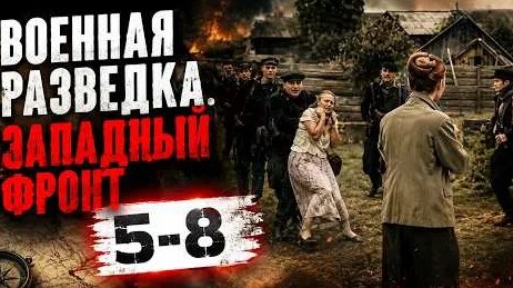 Борис Щербаков YouTube