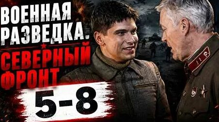 Борис Щербаков YouTube