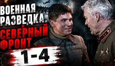 Борис Щербаков YouTube