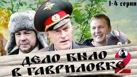 Борис Щербаков YouTube