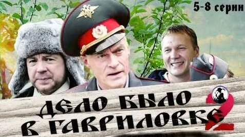 Борис Щербаков месяц назад