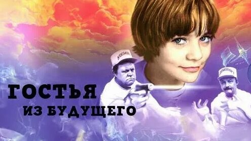 Борис Щербаков месяц назад