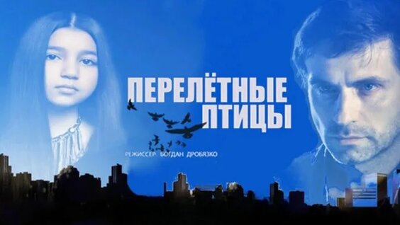 Борис Щербаков 2 недели назад