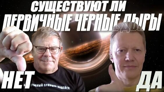 Борис Штерн VK Видео