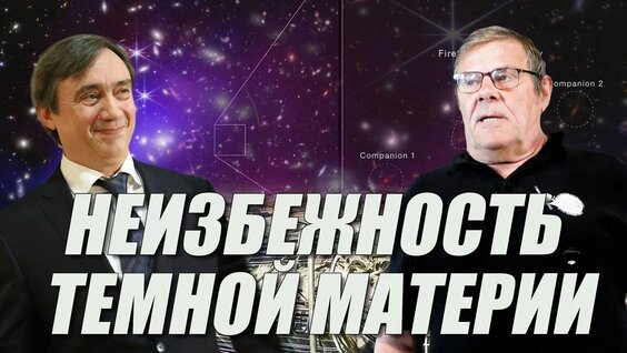 Борис Штерн VK Видео