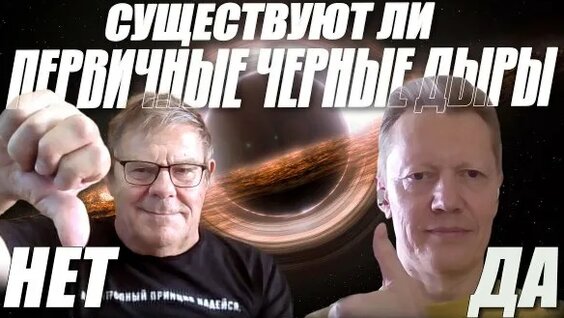 Борис Штерн Rutube